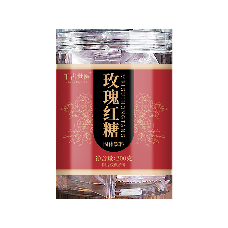 Розовый коричневый сахар 200 г