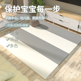 游艺设备;爬行垫游戏垫;组合滑梯