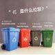 Creative trash can Cup ceramic drinking mug gift birthday gift for girlfriend funny red cup porcelain cup