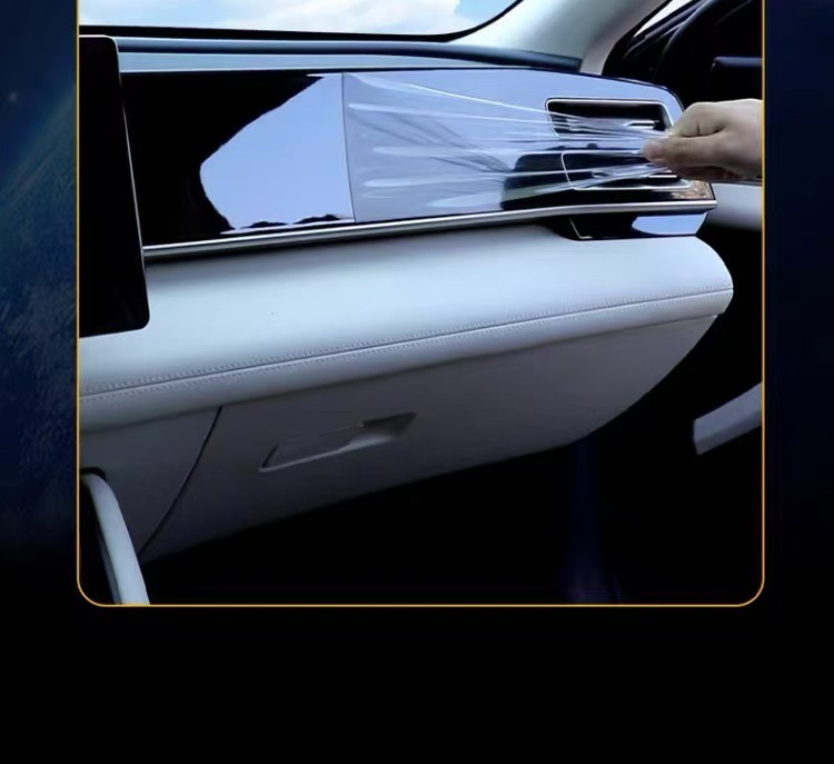 Suitable for BYD Seal 07dmi: interior protection screen film, center console film, TPU interior trim and modification parts