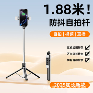 ���ėUXϵ��1.88�׼��Lһ�wʽ�{���ֳ����ֱ��֧�����_�ܑ�����