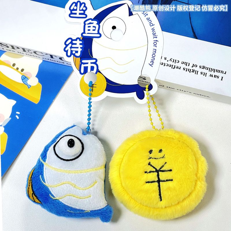 本物のハロコーンハッピー愛好家ペア人形キーホルダー漫画キーチェーン卸売人形マシン人形小さなギフト|undefined