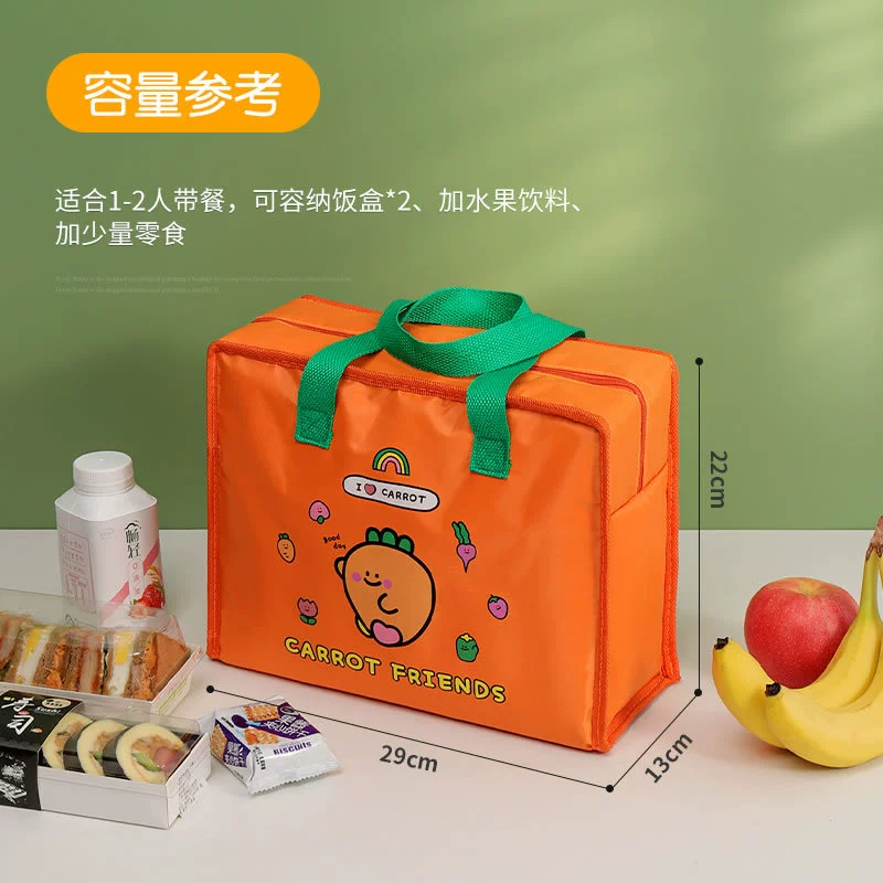 Fruit handheld bag strap, waterproof thermos, keeps constant temperature, food bag