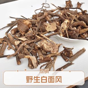 �����L Ұ�� ɽ���� �V�� ��ţđ ë��� �������ո� ����L