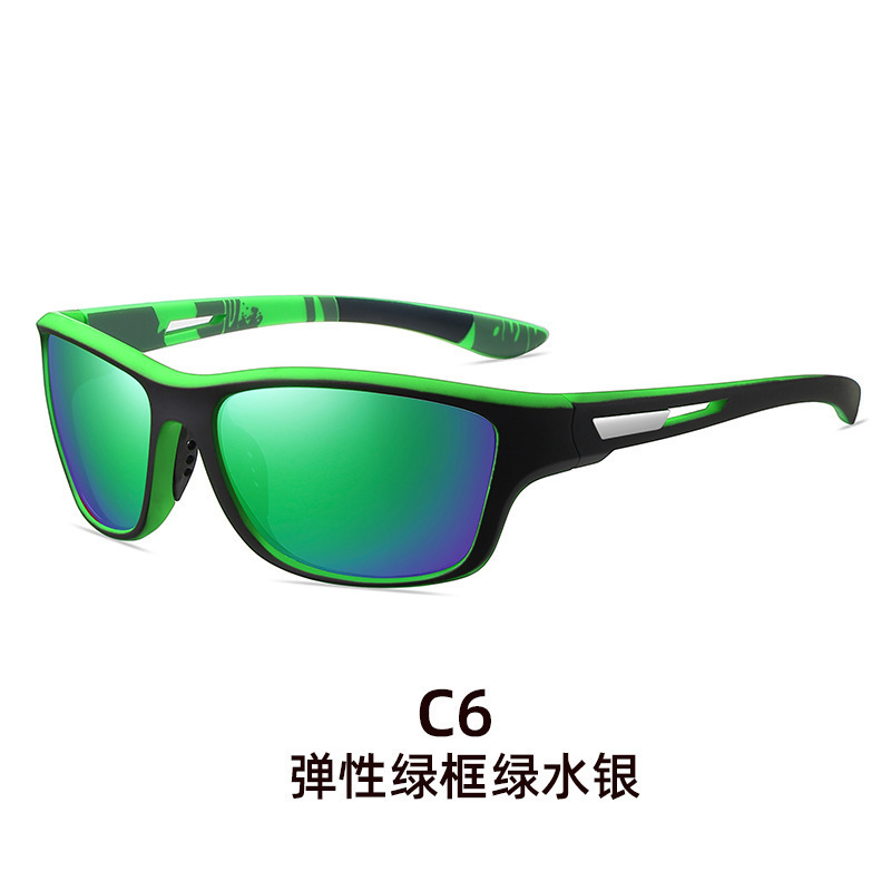 C5 elastic green frame green mercury