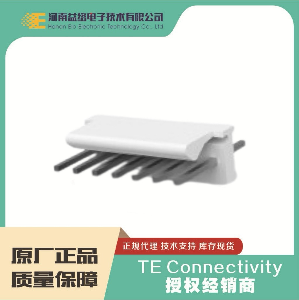 TE/̩�� 640456-7 PCB�����������ĸ�� ԭװ�ֻ������