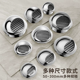 地漏;纸巾架;卫浴置物架