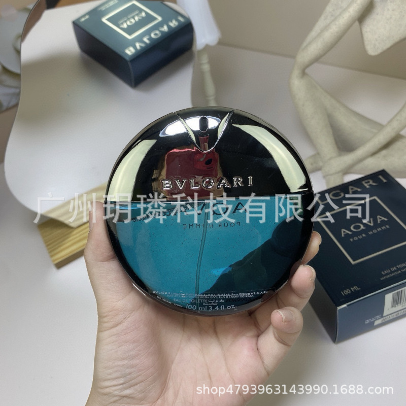 外贸跨境爆款品牌正装香水可可小姐邂逅旷野真我花漾甜心拿破仑ml|undefined