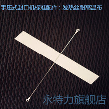 ��ڙC�ӟ�z��ڙC����ӟ��_̤�l��z���ײ���ڗl�ӟቺ�l