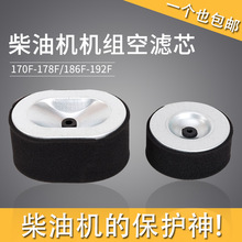 �L����Ͱl늙C�����՞Vо���170F/178/186FA/188F/192F�՚�Vо