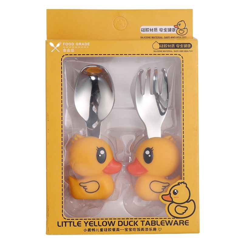 304 de acero inoxidable suplemento de alimentos para bebés alimentación vajilla pequeño pato amarillo cuchara portátil Tenedor traje de dibujos animados vajilla para niños raspando barro