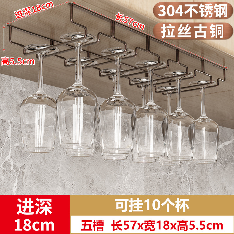 슬롯 길이 57 * 폭 18cm 스테인리스 스틸 브론즈 5 개