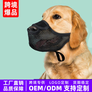 �羳���N�W��Ȯ�����׷�ҧ���з��y�Կ��{���������׾W��͸���OӋ