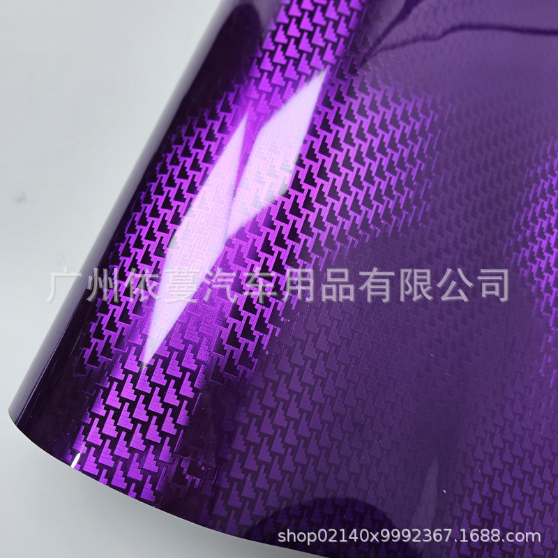 Cross-Border Hot-Selling Automotive Pet High-Gloss Aircraft Pattern Carbon Fiber Sticker Car Body Film Interior Color Change Film High Temperature Resistant