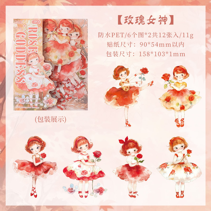 2 diosa de las rosas