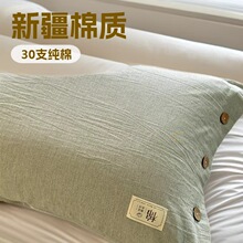 �½���100����ȫ�����^��48X74cmһ���b�ŷ��W�������đ������