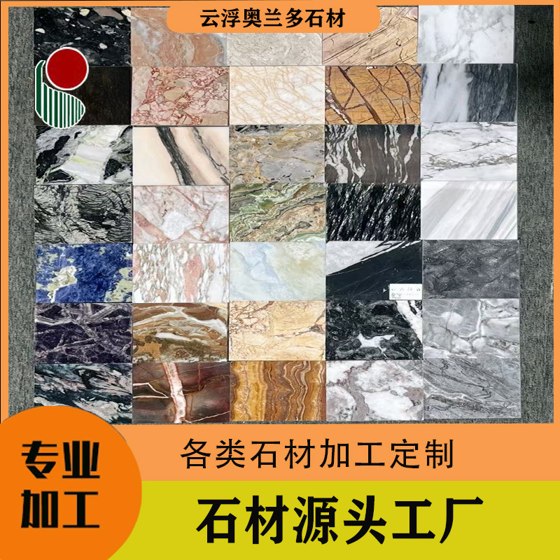 Natural Marble, Artificial Quartz Stone, Granite Slab Samples, Acrylic Luxury Stone Samples, Limestone, Jade, Travertine
