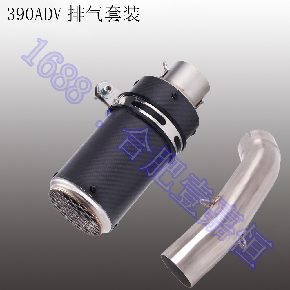 Medium + SC Cable Coil Mesh