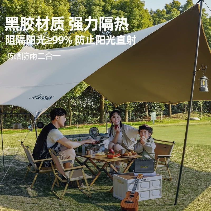 Тесно отобранные четыре стороны, чтобы поддержать расширенные небесные палатки на открытом воздухе кемпинг с виниловым покрытием