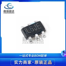 ȫ��ԭ�b MP3202DJ-LF-Z SOT23-6 �zӡL6JE L6** �ԴоƬ