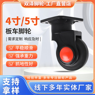 ����4��5���܇ȫ���o���_݆�f�����϶����_݆����ƽ��܇���z�_݆