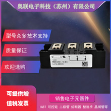 MDD255-12N1 MDD255-14N1 MDD255-16N1IXYSِ˹OģK