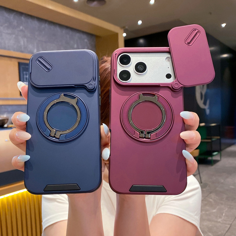 Suitable for iPhone 17 Sliding Window Armor Phone Case 17Pro Stand Apple 18Pro Protective Cover Lingke Google Suitable for iPhone 17 Sliding Window Armor Phone Case 17Pro Stand Apple 18Pro Protective Cover Lingke Google