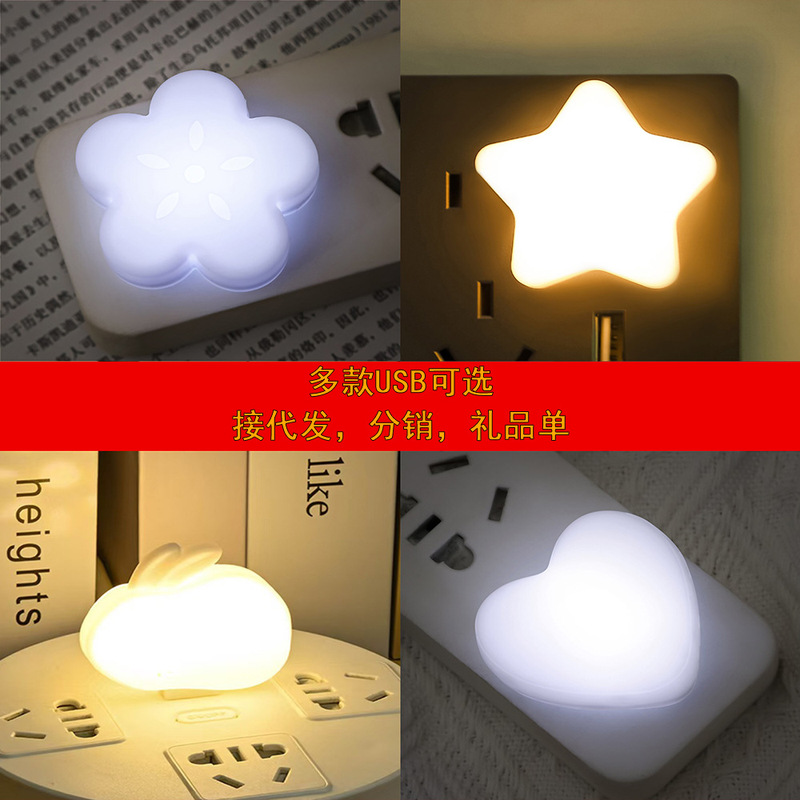 USB Cute Rabbit Night Light Led Mini Student Bedside Ambient Light White Warm Blue Pink Purple Light Portable Cross-Border Trade USB Cute Rabbit Night Light Led Mini Student Bedside Ambient Light White Warm Blue Pink Purple Light Portable Cross-Border Trade
