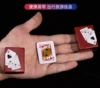 5.5*4 cm large poker