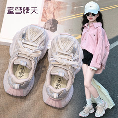 26-40码 女童运动鞋2025新款秋男孩鞋子软底儿童老爹鞋户外休闲鞋