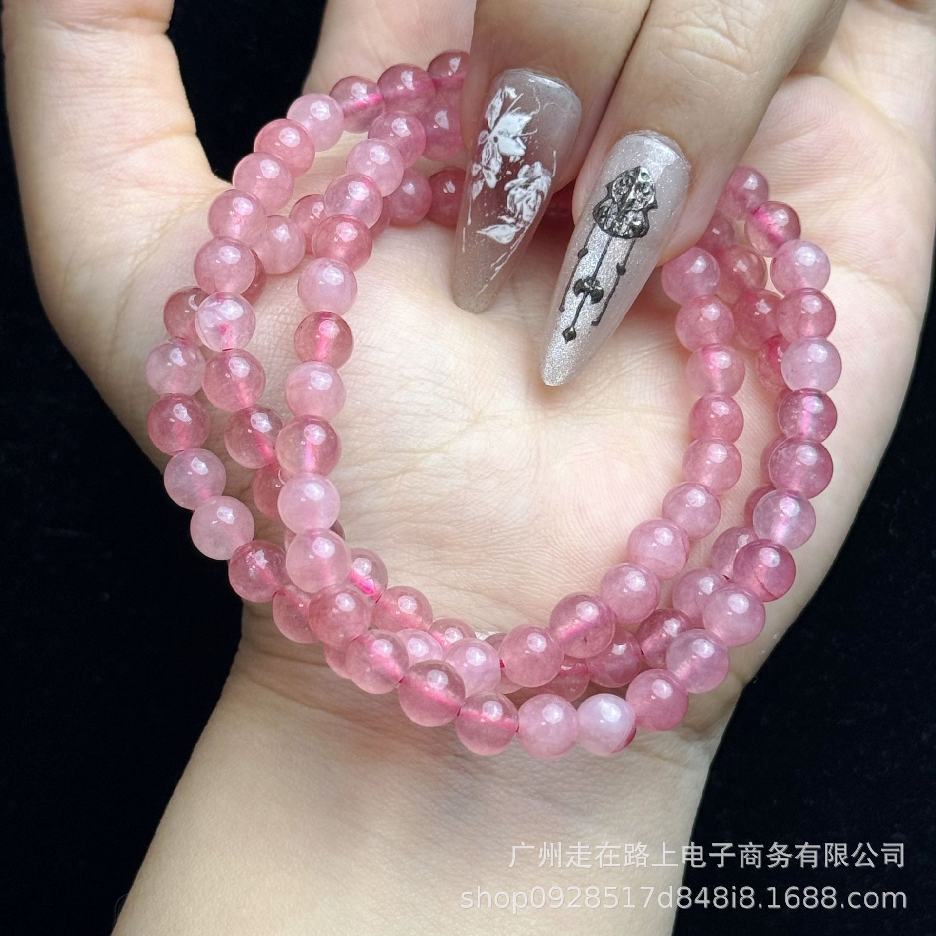 딸기 크리스탈 3원 (6mm)