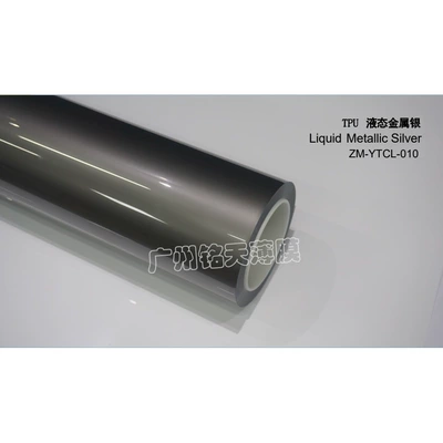car TPU color change film, Auto Color Change Film - imported-tpu-liquid-metallic-silver-152-15m-roll