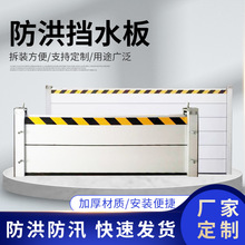 ���l�X�Ͻ��Ѵ��ˮ��������܇����b��ʽ�ɲ�ж���L������ˮ��