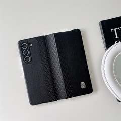 適用於三星Zfold5翻蓋手機殼FOLD5全包F9460保護殼皮套W24皮套