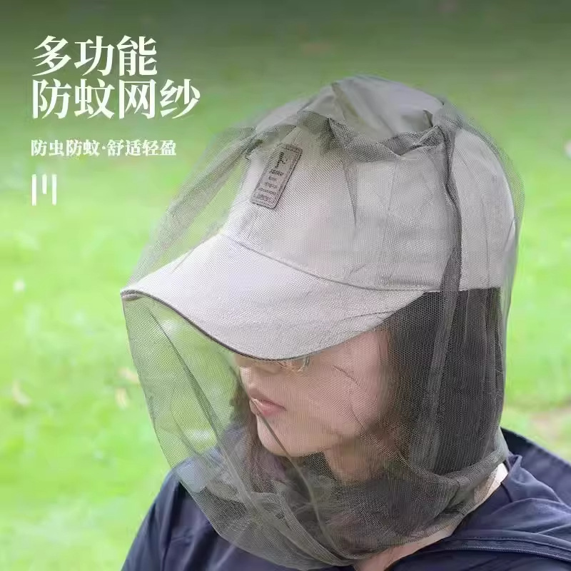 Outdoor Camping Mosquito Protection Head Net, Mosquito Mask, Mesh Headgear, Mosquito Net Hat for Fishing and Beekeeping