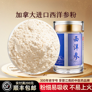 �ؼ����󅢷�����Ş�껨�셢�˅��ۼ��ô��M�����󅢷�
