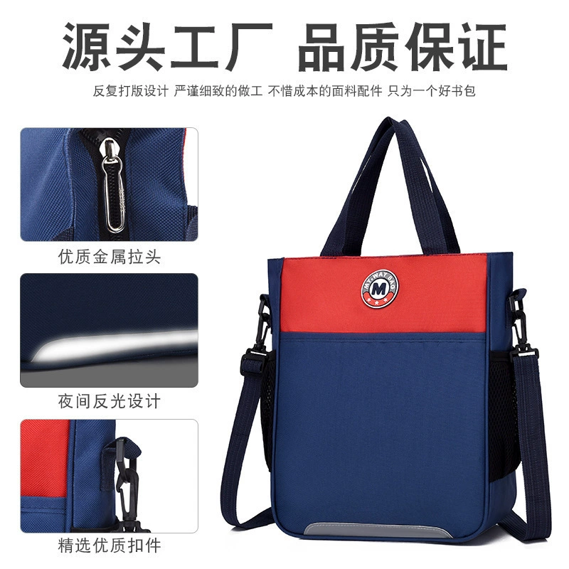 Capacious study bag, linen bag, handheld shoulder bag, book bag for folders