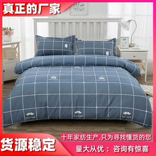 ���ο���ļ������lĥëӡ���Wʽ�l�y��W�����������׏S��ֱ�N