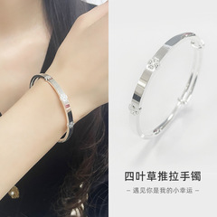 清新文艺新款四叶草闪亮999足银手镯女轻奢不掉色时尚简约手饰品