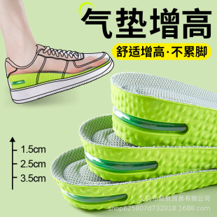 ��|����Ь�|��Ů�������[��ȫ�Ɯp��������Ь�|����͸�����