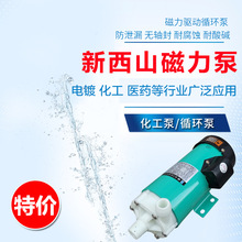 ɽѭhMP10R15R20R30R40͸g|΢ͻ