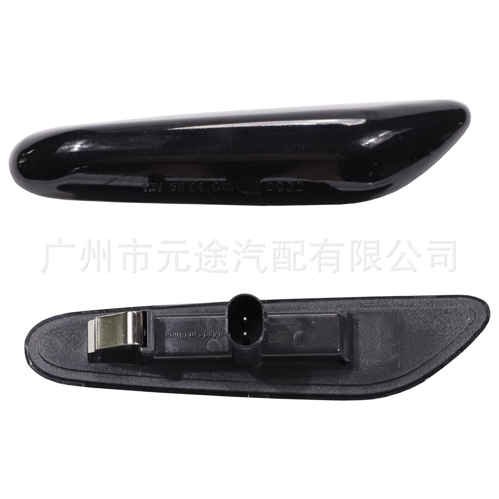 Suitable for BMW 3 Series 5 Series E39 E46 E60 E81 E84LED leaf side light running water turn signal
