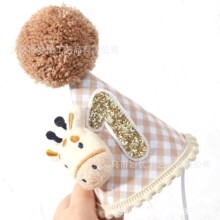 ����һ�ܚq���ջʹ� ��ţ�@�����} ��ͯ�����Ɍ��b��ܚq����ñ��