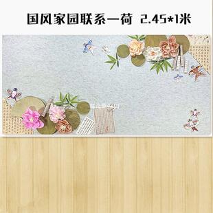 �׃��@�҈@ϵ����ʽ���L�ɻ����}��С�W�ڰ���b��Ļ����N