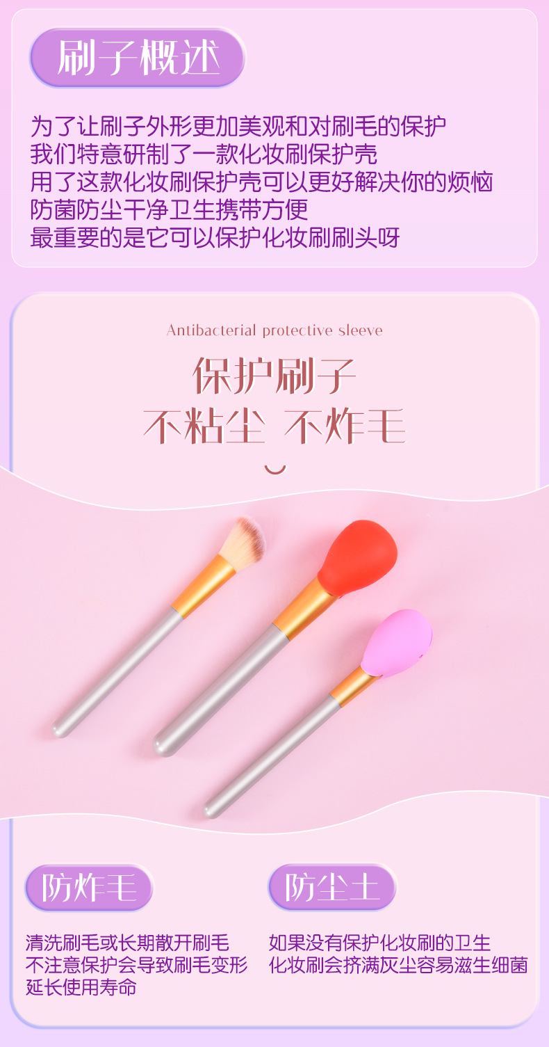 O1CN01kibMsi1VLKo0CLuvv_!!2858932636-0-cib.jpg?__r__=1661163055807