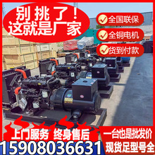 �H��ɷ�50ǧ�߲��Ͱl늙C�M���ع��I�Bֳ�����Ƶ��o��ȫ�~늙C