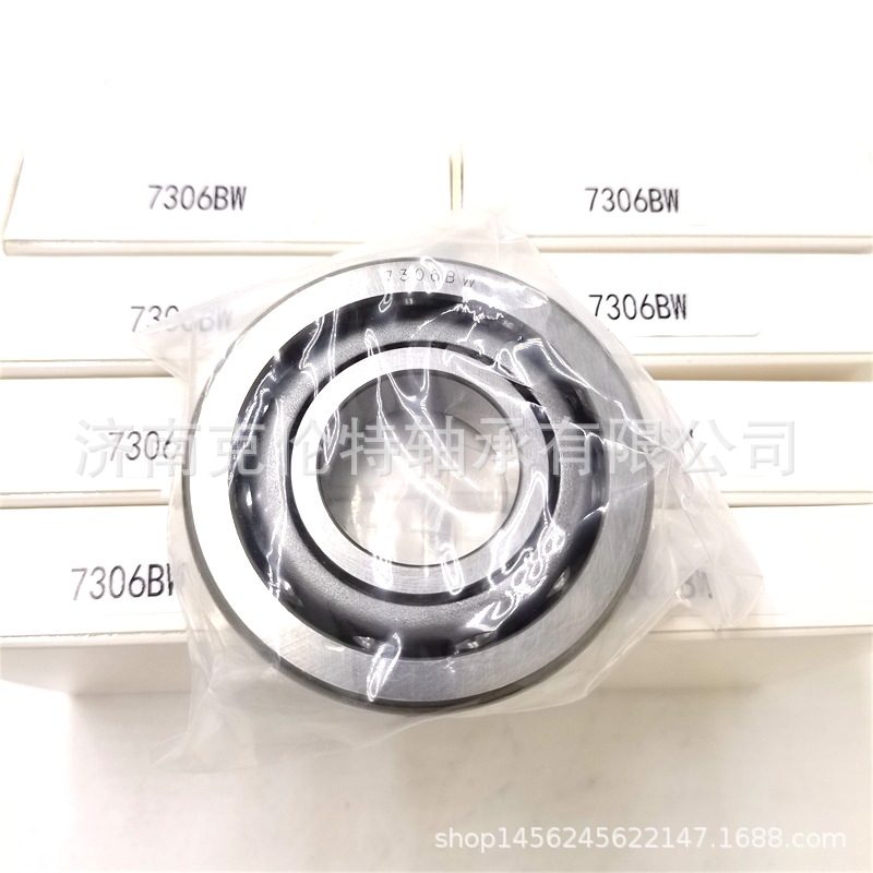 高速角接触球轴承 7306BW轴承 机床轴承 适用于机械等