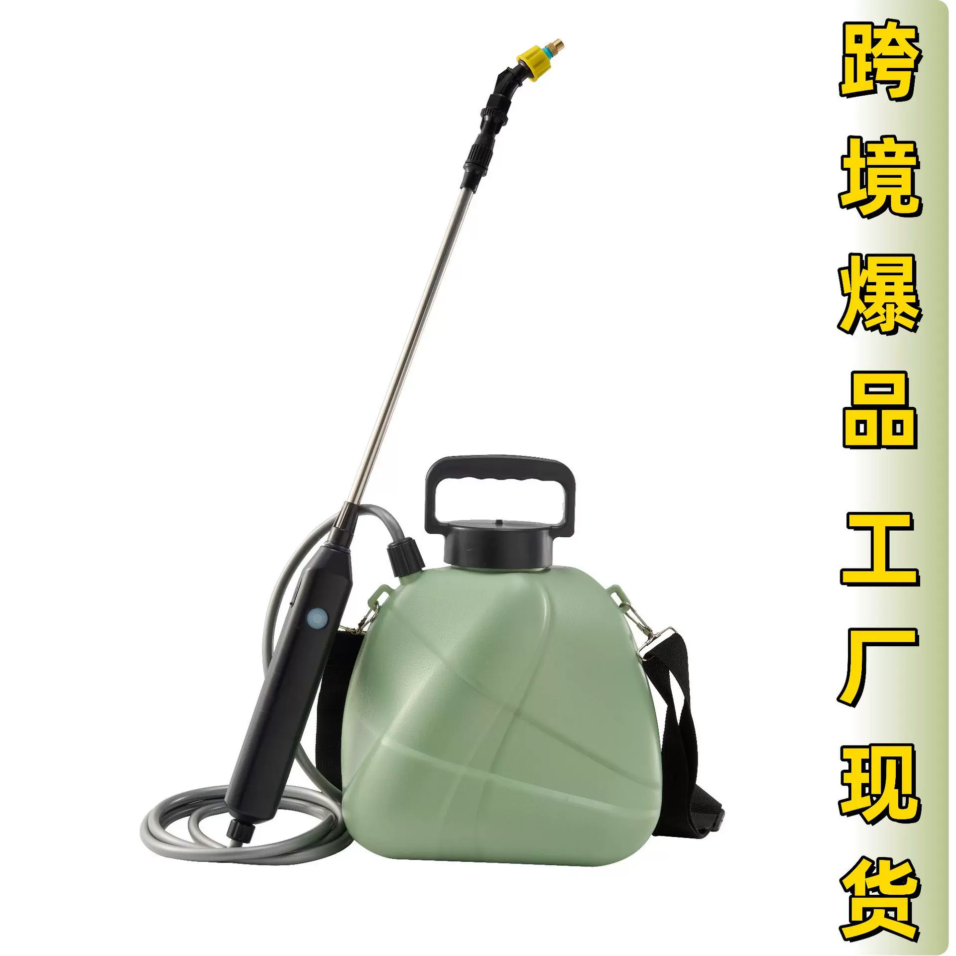 电动喷雾器农用小型浇水施肥喷壶消毒打药神器喷水浇花喷雾枪跨境