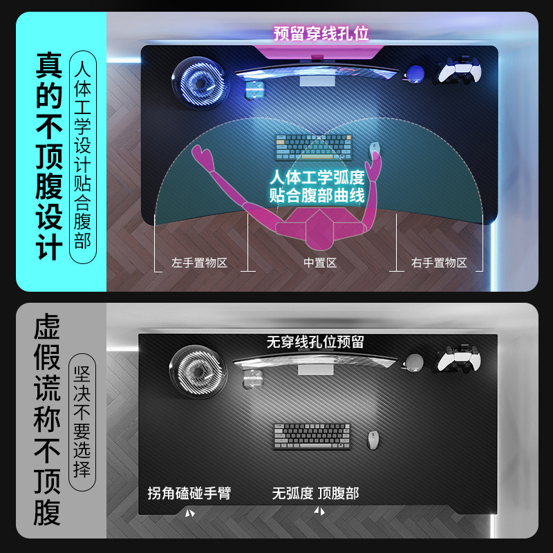 Mesa de computadora de escritorio mesa e-deportes domésticos sillas dormitorio simple mesa mesa de trabajo mesa de madera maciza mesa de fibra de carbono