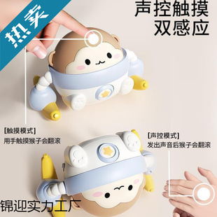 �냺���0��1�q̧�^�������ǃ�ͯ3һ6�����gС�����W���з��L����